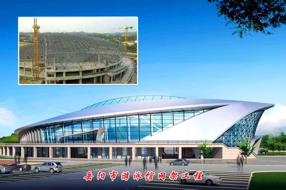 都匀游泳池网架